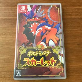ポケットモンスター スカーレット Nintendo Switch