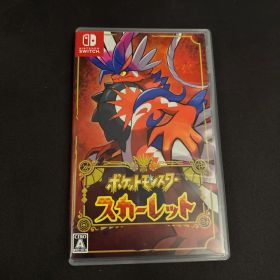【SWITCH】ポケットモンスター スカーレット