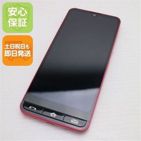 安心保証 新品同様 SHG09 BASIO active レッド