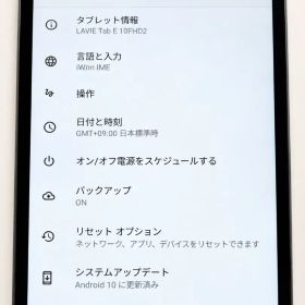 NEC LAVIE TabE PC-TE510KAS 10.3型カバー付