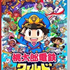 【中古】ニンテンドースイッチソフト 桃太郎電鉄ワールド -地球は希望でまわってる!-