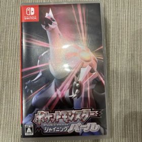 ポケットモンスター シャイニングパール Switch