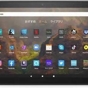 Amazon Fire HD 10（2021/第11世代） 32GB ブラック