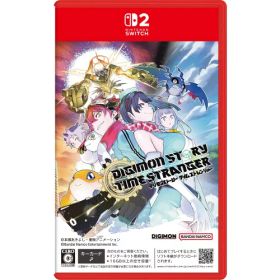 デジモンストーリー タイムストレンジャー