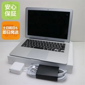超美品 MacBook Air 2017 13インチ 第5世代 Core i5 8GB SSD 128GB ノートパソコン Apple 即日発送 土日祝発送OK