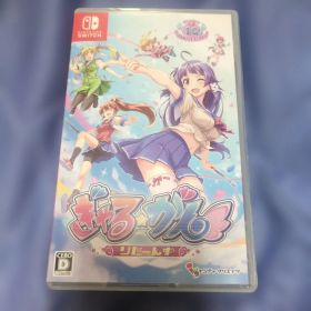 Nintendo Switch ぎゃる☆がん りたーんず