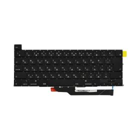 新品 MacBook Pro 16 2019 A2141 日本語 キーボード 3-1021-3 JISキーボード キートップ