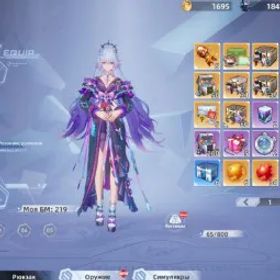幻塔 🌸AUTO-DELIVERY🌸6lvl🌸Zoe C3 + 34 Red Cores + 18,410 Black Crystals🌸0/80🌸 78592291