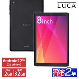 タブレット 8インチ TE082M2N1-B ブラック タブレットpc wi-fiモデル 8インチ タブレット pc 本体 wifi 4コア 2GB 32GB 800×1200 WXGA W