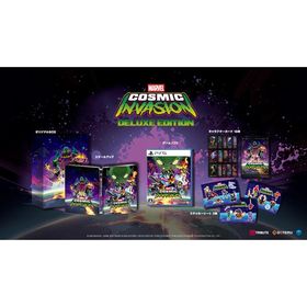 [メール便OK]【新品】【PS5】MARVEL Cosmic Invasion DELUXE EDITION［PS5版］[在庫品]