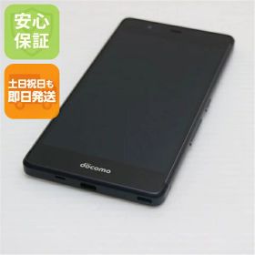 【中古】 超美品 F-03H arrows SV ブラック 安心保証 即日発送 スマホ DoCoMo 富士通 本体 白ロム 土日祝発送OK