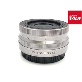 【中古】 【良品】 ニコン NIKKOR Z DX 16-50mm f/3.5-6.3 VR シルバー