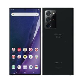Galaxy Note20 Ultra 5G SC-53A[256GB] docomo ミスティックブ…