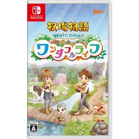 【新品】Switch 牧場物語 Welcome！ワンダフルライフ