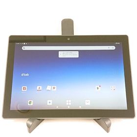 dtab d-51C ドコモ チャコールグレー c22498