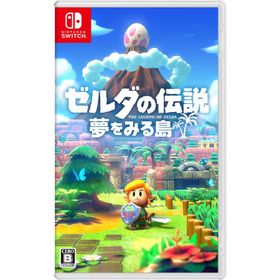 [メール便] 【新品】Nintendo Switch ゼルダの伝説 夢をみる島