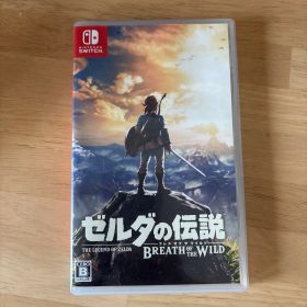 Switch ゼルダの伝説 ブレス オブ ザ ワイルド