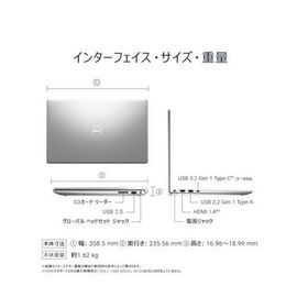 ND25-FWHBS Dell 15 DC15250 Windows 11 Home 15.6型（インチ） ...
