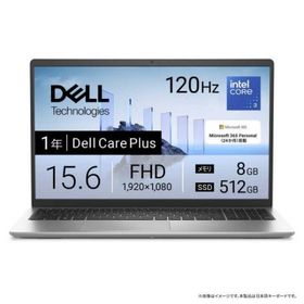 Dell ノートパソコン Dell 15 DC15250 ND25-GHM3S [プラチナシルバー]