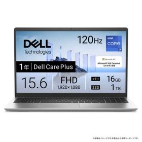 Dell ノートパソコン Dell 15 DC15250 ND85-GHM3S [プラチナシルバー]
