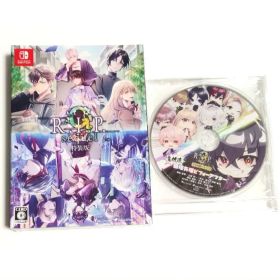 新品◆9 R.I.P. sequel 限定版 特装版 ナインリップ FD :