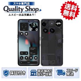 [Q]未開封Nothing Phone 3 rakuten 256gb black