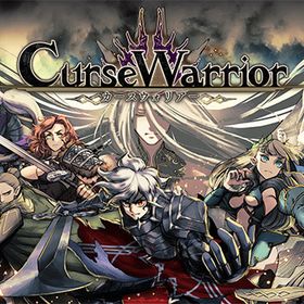 [メール便OK]【新品】【NS】Curse Warrior（カース ウォリアー）［Switch版］[在庫品]