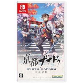 亰都ザナドゥ -桜花幻舞- -Switch