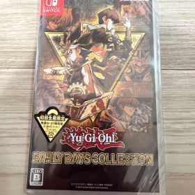 【新品未開封】Switch 遊戯王 アーリーデイズコレクション