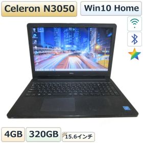 DELL Inspiron 15-3552【Celeron N3050 1.6GHz】 【Windows10 Home】 ／充電可／Wi-Fi／長期保証 [97398]