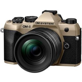 オーエムシステム (OM SYSTEM) ミラーレス一眼 OM-5 Mark II 12-45mm F4.0 PRO レンズキット サンドベージュ