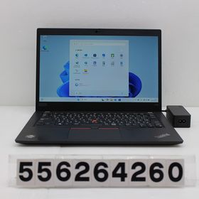 Lenovo ThinkPad X395 Ryzen 5 3500U 2.1GHz/8GB/256GB(SSD)/13.3W/FHD(1920x1080)/Win11 【中古】