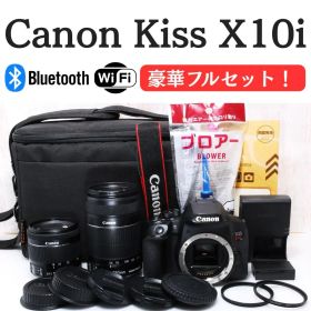 【運動会 子供撮影に】Canon EOS Kiss X10i ダブルズーム