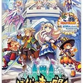 Switch／ぼくらのキングダム 時食む果実といにしえの魔物