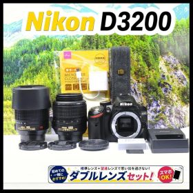 ショット3600回 Nikon D3200 望遠200mm Wレンズ VR