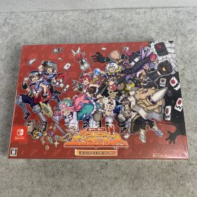 届けろ! 戦え! カラミティエンジェルズ 配達ギルド特製お届けパック -Switch