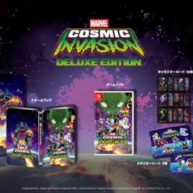 MARVEL Cosmic Invasion DELUXE EDITION［Switch版］