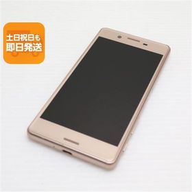 超美品 au SOV33 Xperia X Performance ピンク 即日発送 スマホ AU SONY 本体 白ロム あすつく 土日祝発送OK