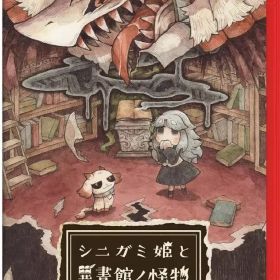 【中古】ニンテンドースイッチ2ソフト シニガミ姫と異書館ノ怪物 [通常版]
