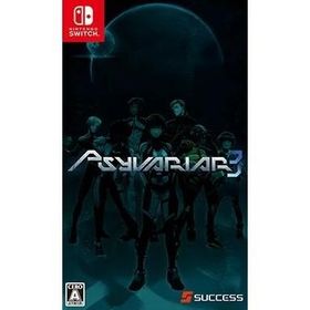 『新品』『お取り寄せ』{Switch} サイヴァリア3(Psyvariar 3) 通常版 サクセス(20260521)