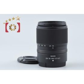 【中古】Nikon ニコン NIKKOR Z DX 18-140mm f/3.5-6.3 VR