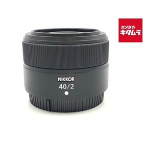【中古】 【美品】 ニコン NIKKOR Z 40mm f/2
