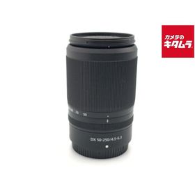 【中古】 【良品】 ニコン NIKKOR Z DX 50-250mm f/4.5-6.3 VR