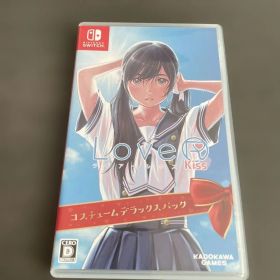 Switch LOVER KISS コスチュームデラックスパック