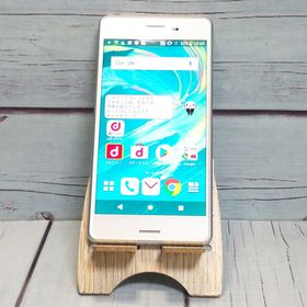 【送料無料】docomo Xperia X Performance SO-04H ホワイト シルバー 本体 白ロム SIMロック解除済み SIMフリー B723007