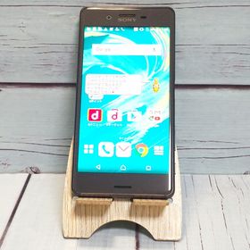 【送料無料】docomo Xperia X Performance SO-04H グラファイトブラック 本体 白ロム SIMロック解除済み SIMフリー B635638