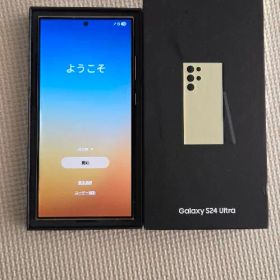 Samsung Galaxy S24 Ultra 限定カラーイエロー 本体