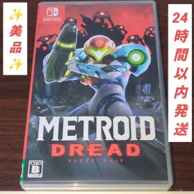 【美品】メトロイド ドレッド Nintendo Switch ソフト
