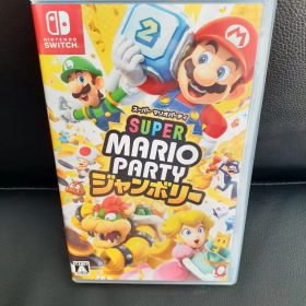 スーパーマリオパーティジャンボリー Nintendo Switch