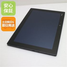 美品 F-02K arrows Tab ブラック タブレット 中古本体 白ロム 中古 タブレット DoCoMo 富士通